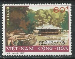 Vietnam | Scott # 503 - MH