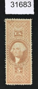 US STAMPS # R88c USED LOT #31683