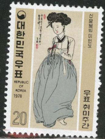 Korea Scott 1142 MNH** 1978 stamp