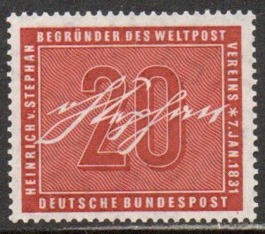 Germany Sc #738 Mint Hinged