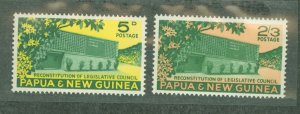 Papua New Guinea #148-49 Mint (NH) Single (Complete Set)