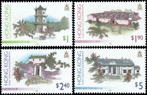 Hong Kong #720-723  MNH - Traditional Buildings (1995)