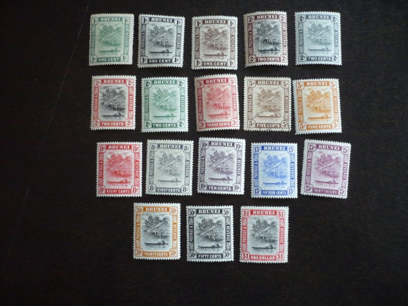 Stamps - Brunei - Scott# 14-73 - Mint Hinged and 1 Used Part Set of 18 Stamps