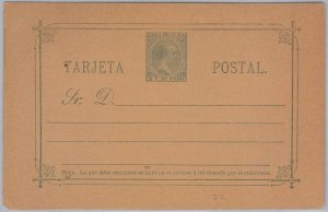 39619 - HABANA - POSTAL STATIONERY CARD: Edifil # 25A - some small defects