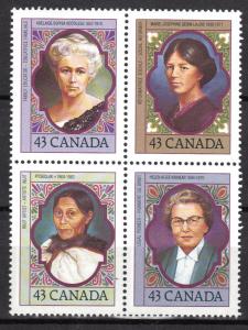 Canada Scott # 1459A - MNH   