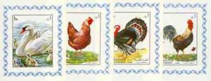 Sharjah 1972 Birds #4 set of 4 individual imperf deluxe s...