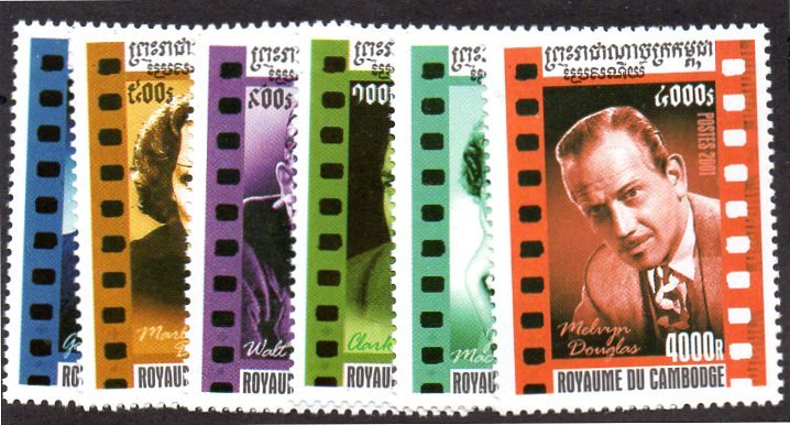 CAMBODIA 2080-2085 MNH SCV $6.85 BIN $4.10 MOVIE STARS