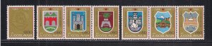 YUGOSLAVIA SC# 991-93 + 1017-1020a    FVF/MNH  1969-70