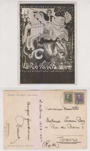 ITALY ERITREA 1938 Sc 152 & 154 ON PPC ALBISSINIAN PAINTING TO CAIRO, EGYPT F,VF