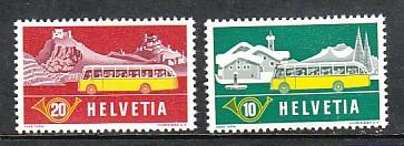 Switzerland Buses 345-346 MNH VF