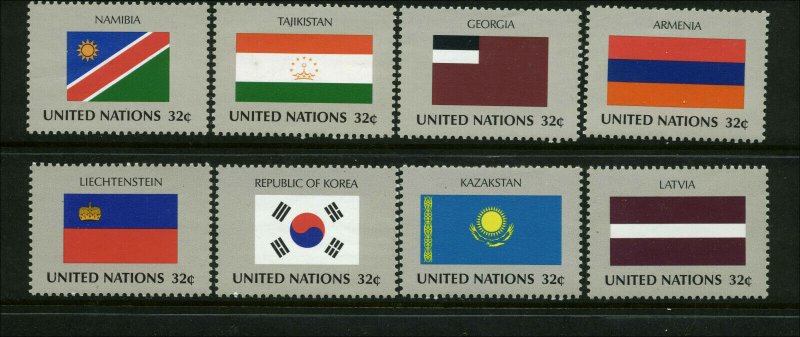 United Nations Scott #690 - #697 Complete Set of 8 Mint Never Hinged