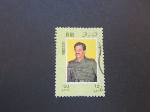 Iraq 1986 Sc 1270 FU