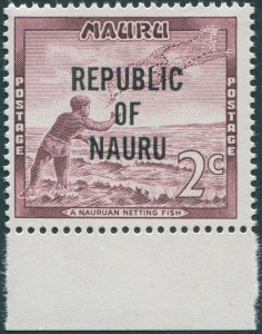 Nauru 1968 2c Nauruan Netting Fish SG81 MNH