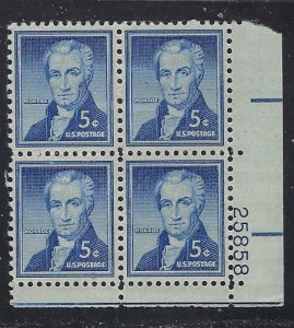 1038, Monroe, MNH