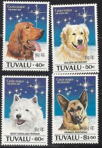 Tuvalu.  MNH. New Year.  1994 Year of the Dog . SC 662-65