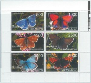 M1962 - TURKMENISTAN, MINIATURE SHEET: Butterflies, Insects