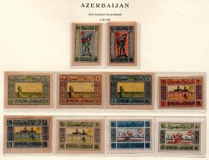 AZERBAIJAN 1919-1923 COLLECTION OF 70 IMPERF MINT FEW USED SOME WITH OVERPRINTS