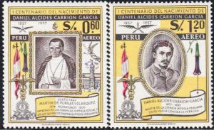 Peru #C148-C151 MNH