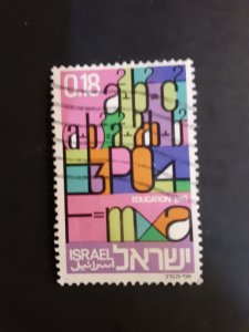 +Israel #476             Used