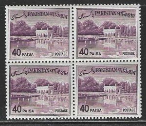 Pakistan 137a  MNH SC:$1.00