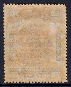 NORTH BORNEO — SCOTT 153c (SG 275) — 1922 50¢ MALAYA BORNEO ARMS — MH — SCV $17