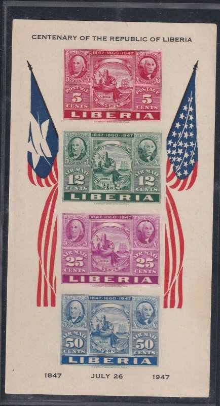Liberia Scott # C56a imperf sheet XF OG NH nice color cv $ 65 ! see pic !