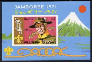 Fujeira 1971 Scouts imperf m/sheet unmounted mint (MI BL ...