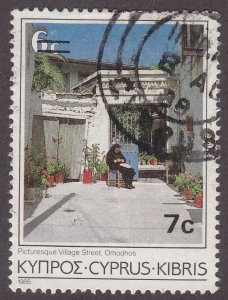 Cyprus 684 Omadhos Neighbourhood O/P 1986