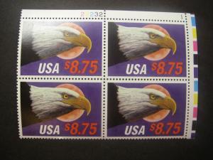 Scott 2394, $8.75 Express Eagle & Moon, PB4 #22232 1 UR, MNH Priority Beauty