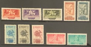 LEBANON 1948 UNESCO SET SG379/388 COMPLETE UNMOUNTED MINT CAT £80