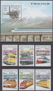 SOMALI REP # 013 CPL MNH SET of 6 + S/S - TRAINS