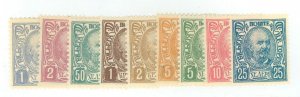 Montenegro #57-65  Single (Complete Set)