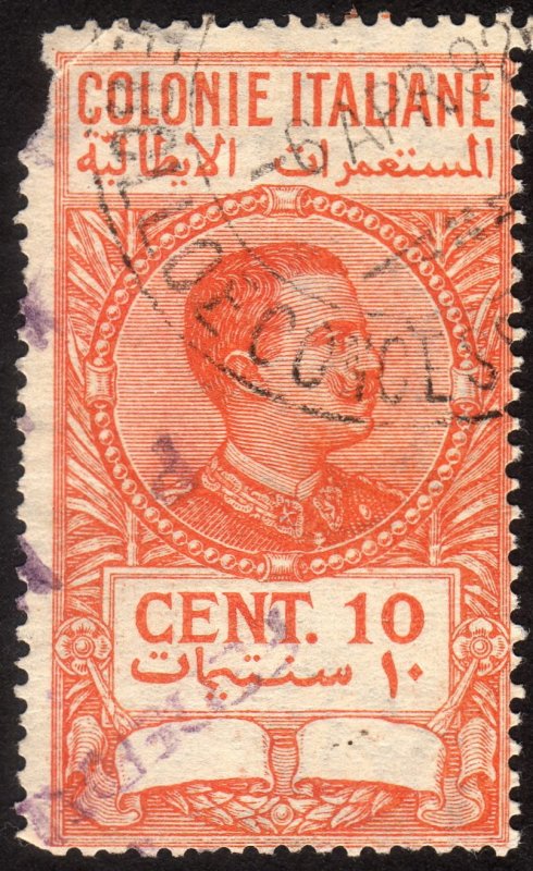 1900's, Italian Colony 10c, Used