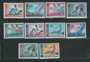 AJMAN 1964  OLYMPICS - TOKYO 1964 #27 - 36 MNH(SELDOM SEEN MNH)