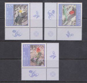 KAZAKHSTAN - 1997 WILD FLOWERS - 3V - MINT NH