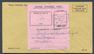 Canada-cover #9057-Canada Post sticker-10c postage due-Ste Anne de la Perade, PQ