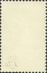 # 1686e MINT NEVER HINGED ( MNH ) 