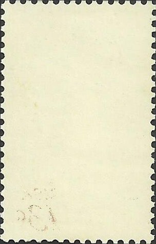 # 1686e MINT NEVER HINGED ( MNH ) 