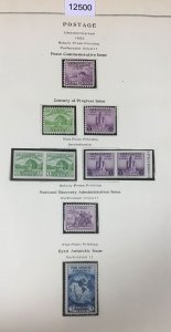 MOMEN: US STAMPS # 727-733 1933 MINT OG NH COLLECTION LOT #12500