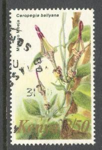 KENYA Sc# 257 USED FVF Flower Ceropegia ballyana