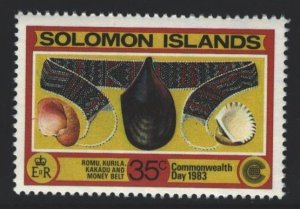 Solomon Islands Sc#494 MNH