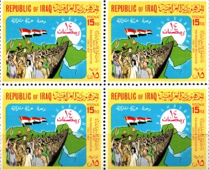 MNH IRAQI STAMPS IN BLOCK OF 4       (IRQB 136)