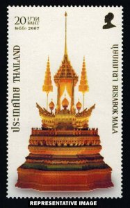 Thailand Scott 2336 Mint never hinged.