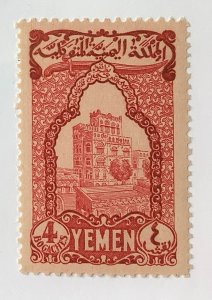 Yemen 1947 Scott 56 MNH - 4b, Sana'a Palace