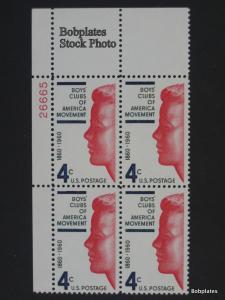 #1163 Boys Club Lower Right  Plate Block 26662 F-VF NH