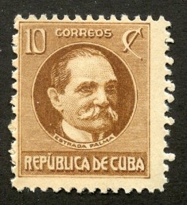 Cuba, Scott #270, Mint, Never Hinged