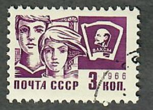 Russia 3259 Boy, Girl & Lenien Banner used single