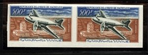 Mauritania Scott C19 Imperforated  pair SCARCE Mint NH