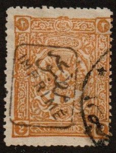 Turkey P28 Used
