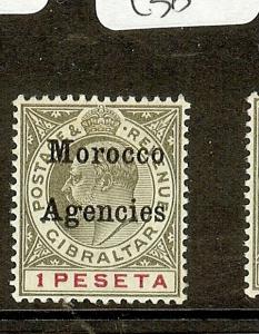 MOROCCO AGENCIES  (B1112) KE SG22  MOG